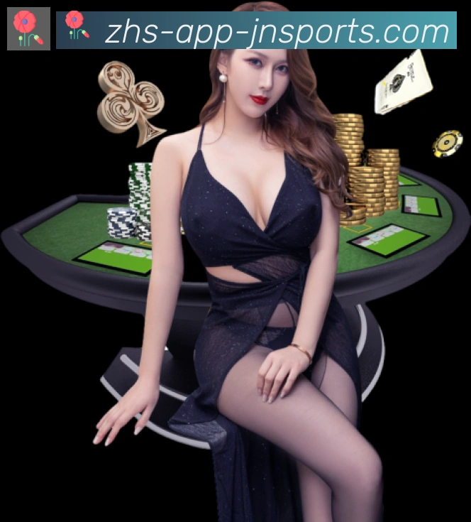 江南体育全站App
