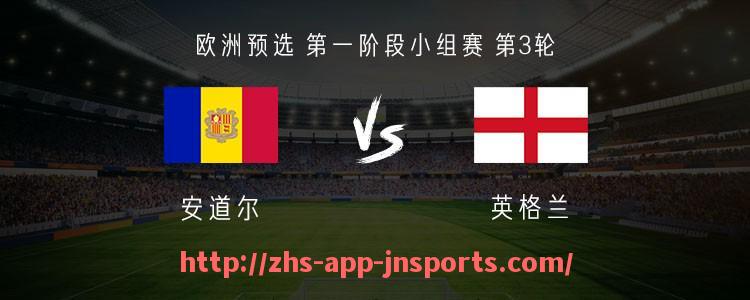 江南体育APP下载-意甲球队最新名单发布：2025赛季球员与教练一览